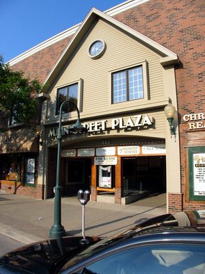 Hills Theatre - Recent Pic